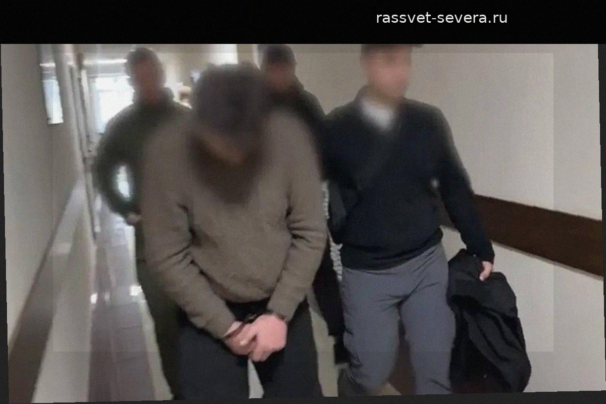 Крымчанина осудили на 16 лет лишения свободы за государственную измену