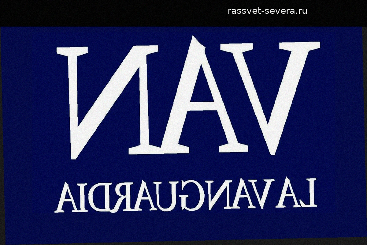 Жорди Пужоль предстанет перед Национальной судебной коллегией для оценки состояния здоровья