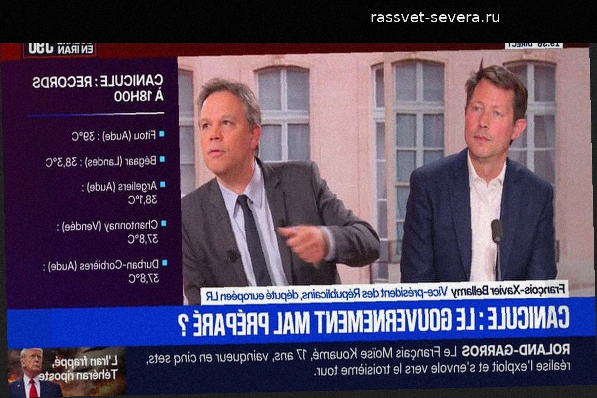 Экологический переход: «Никто не может отрицать реальность климатических изменений», — заявляет Франсуа-Ксавье Беллами