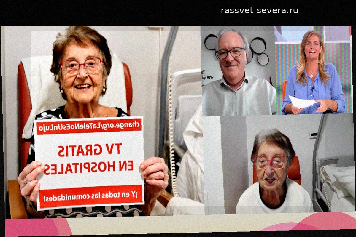 94-летняя Розита борется за бесплатное телевидение для пациентов в больницах