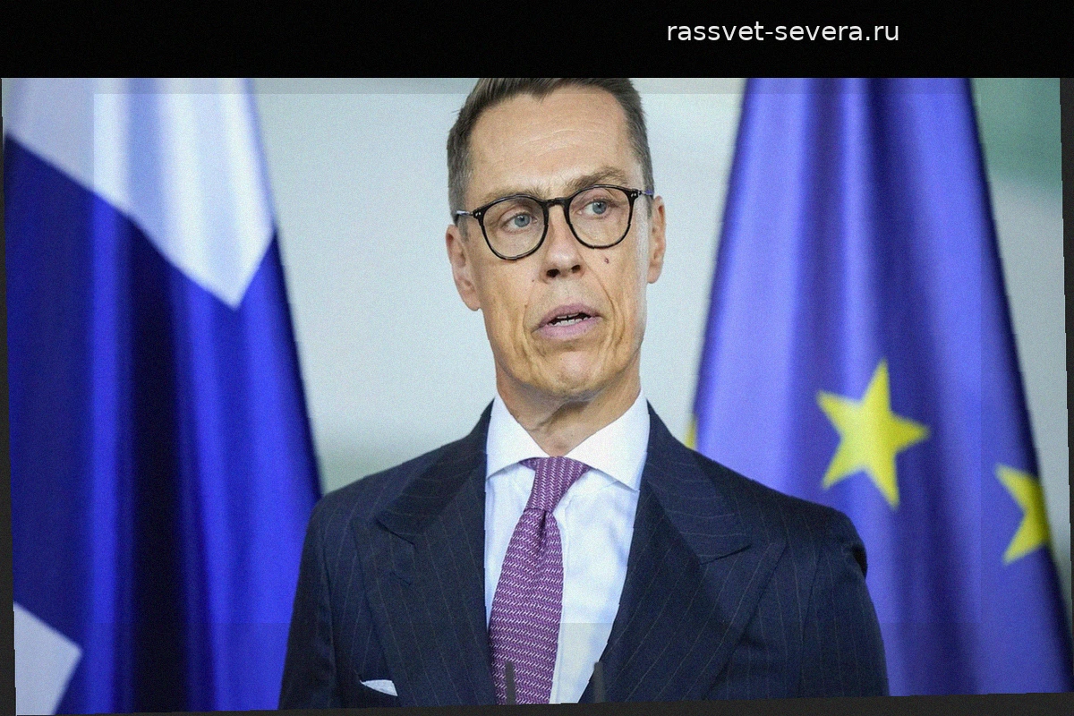 Президент Финляндии Александр Стубб выступил за восстановление контактов с Россией