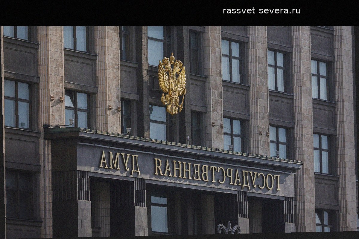 Андрей Колёсник прокомментировал появление российских триколоров в Херсоне