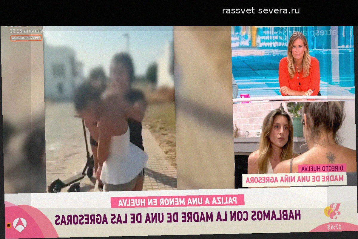 Мать участницы нападения на девочку в Могере: «Я не давала ей такого воспитания»