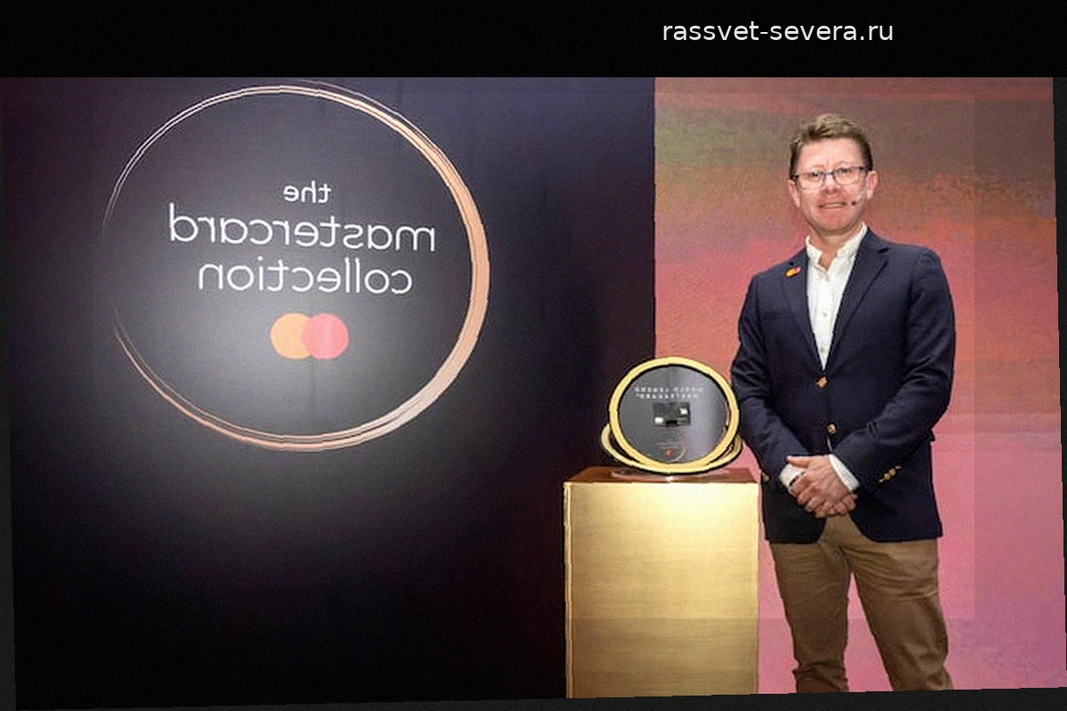 Бизнес на роскоши: почему Mastercard запускает свою самую эксклюзивную карту в Колумбии