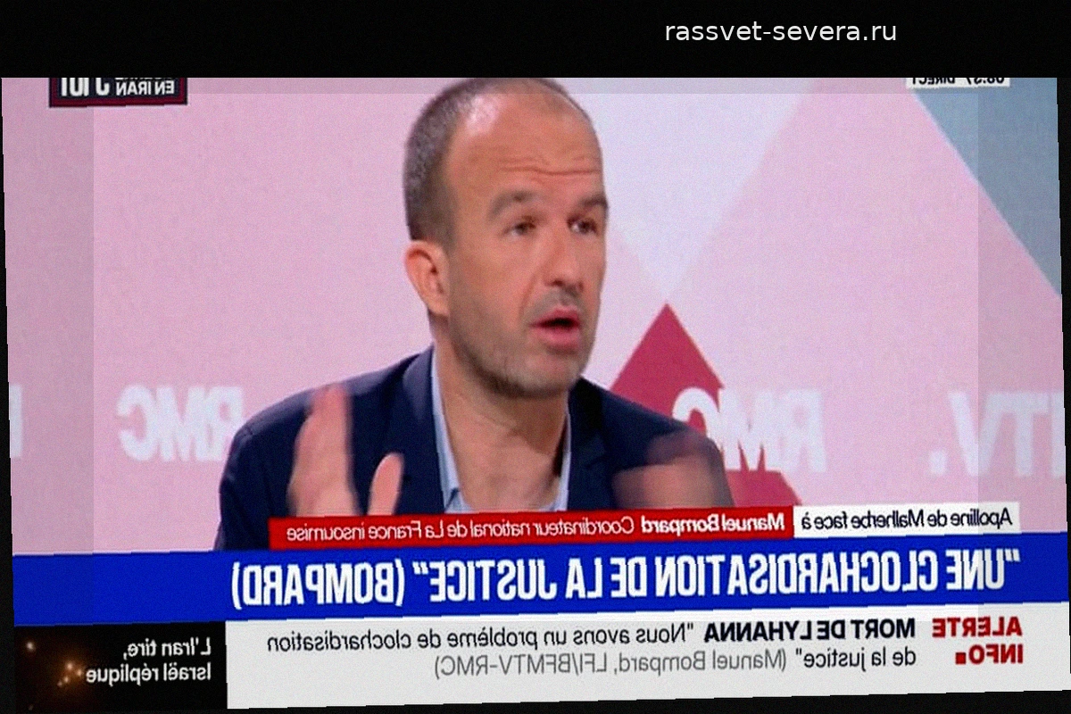 Дело Лианны: Мануэль Бомпар заявил о системном кризисе и «обнищании» французского правосудия