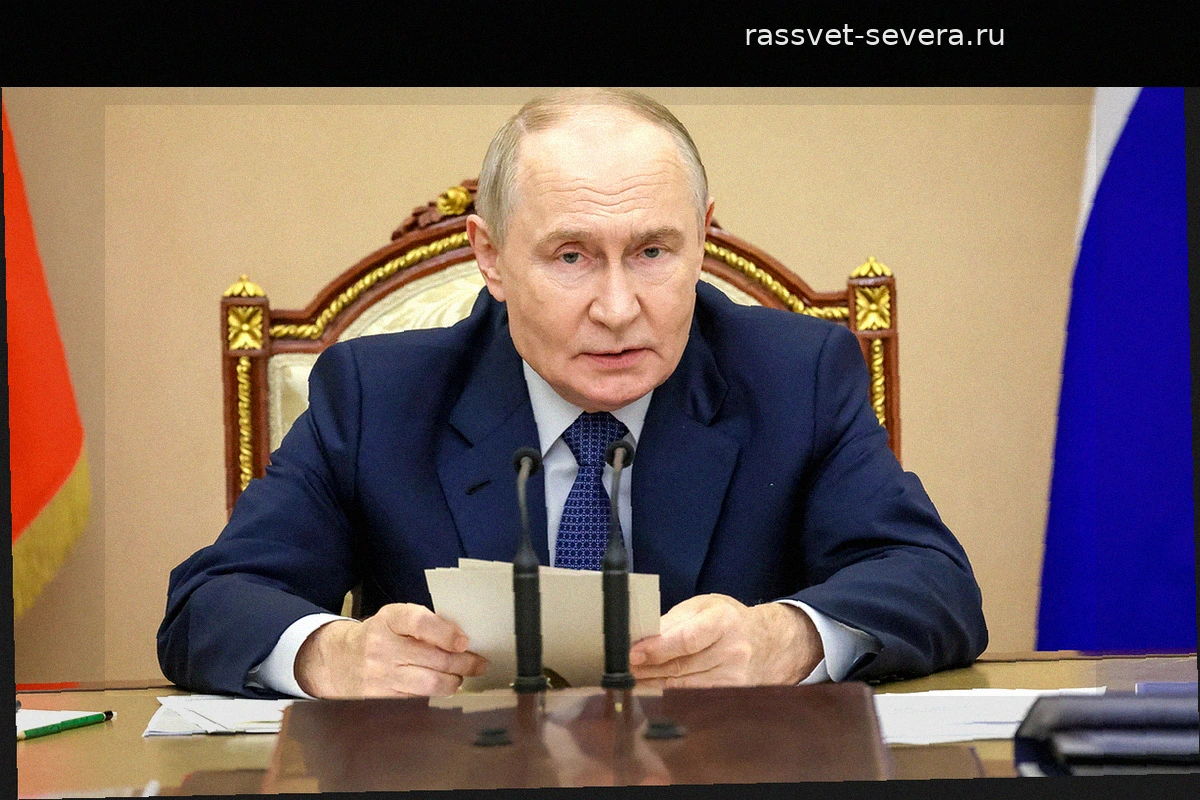 Что Владимир Путин ждет от своего дня рождения
