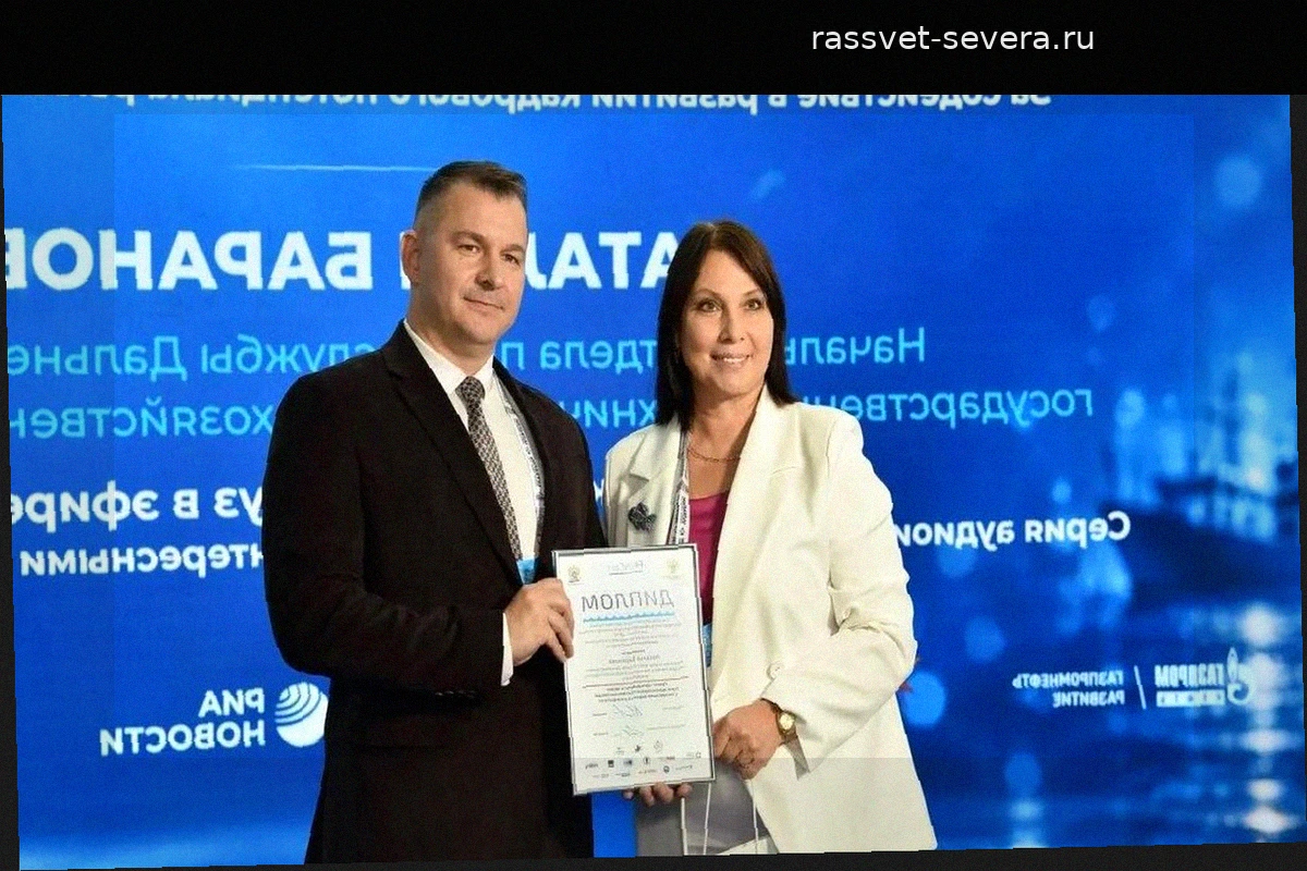 Итоги премии Fishcorr: на рыбопромышленном форуме наградили лучших авторов