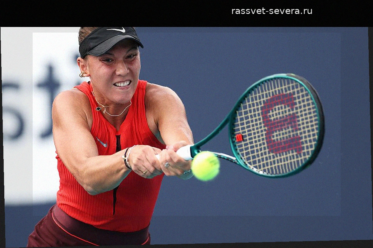 Российская спортсменка одержала победу над триумфатором Australian Open в Страсбурге