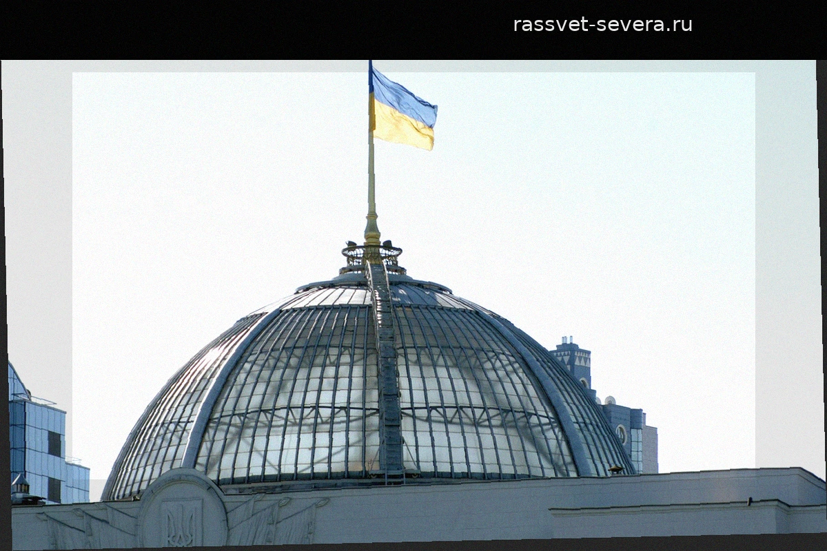 В Запорожье предсказали самоликвидацию украинской власти