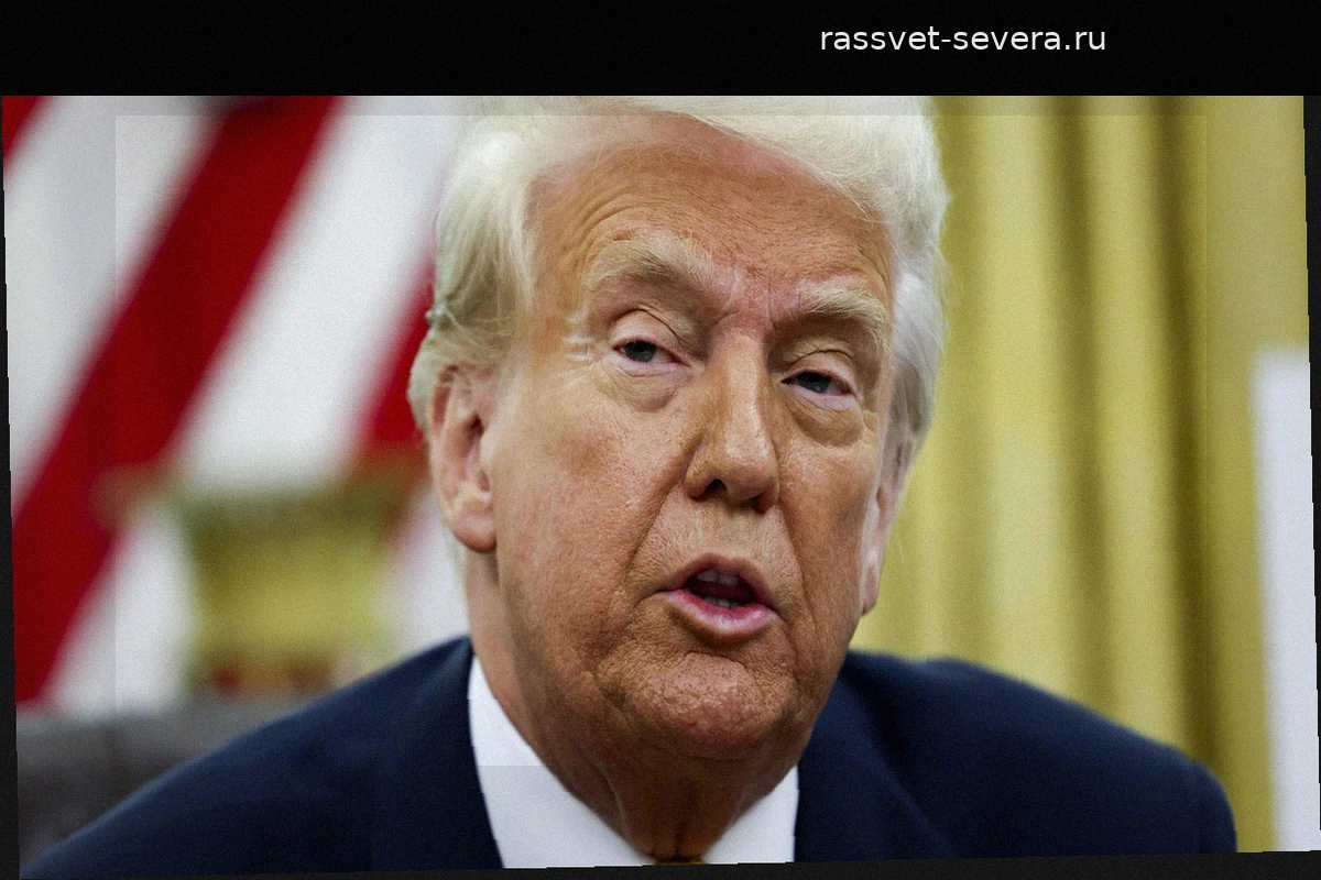 Дональд Трамп разочарован эффективностью руководства МВБ