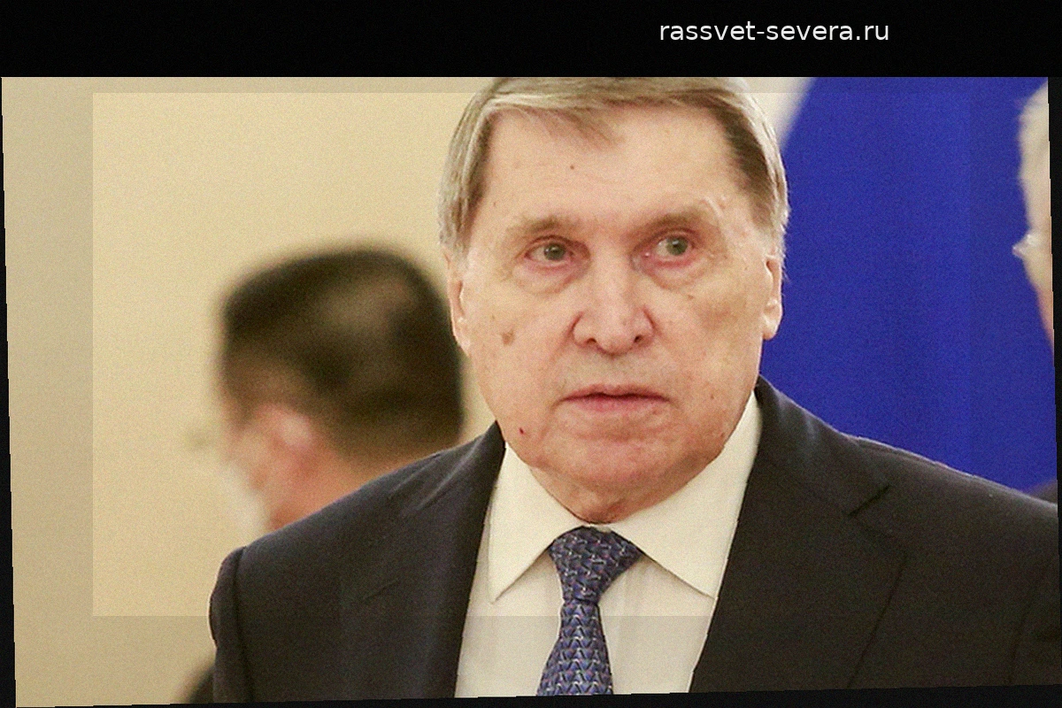Ушаков: предложения Москвы по вывозу иранского урана остаются в силе