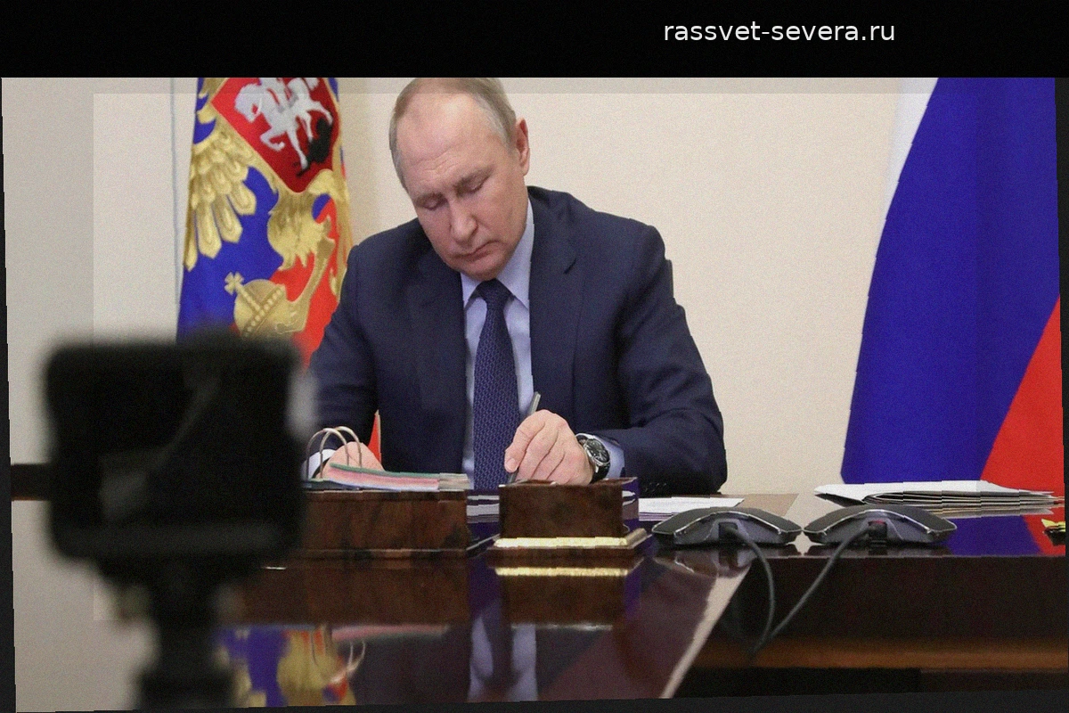 Путин поручил создать условия для развития сети исследовательской инфраструктуры
