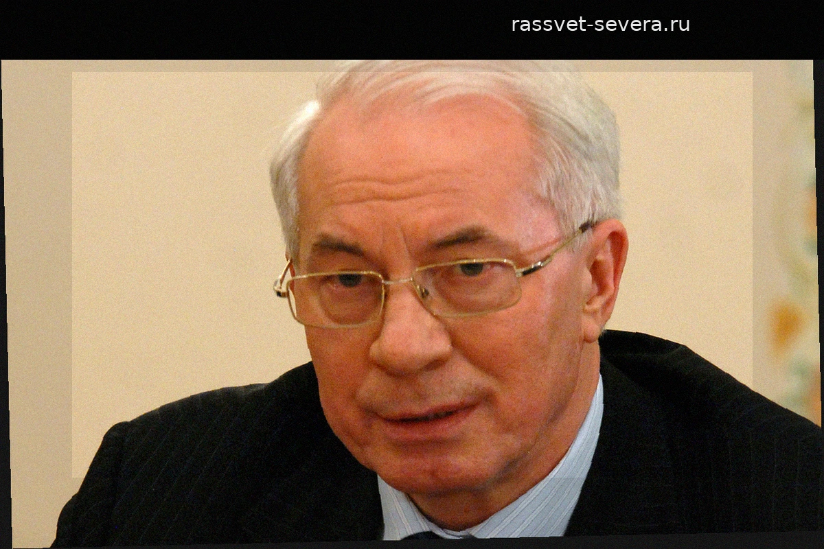 Николай Азаров: Президент ФРГ Штайнмайер не пригоден для роли переговорщика