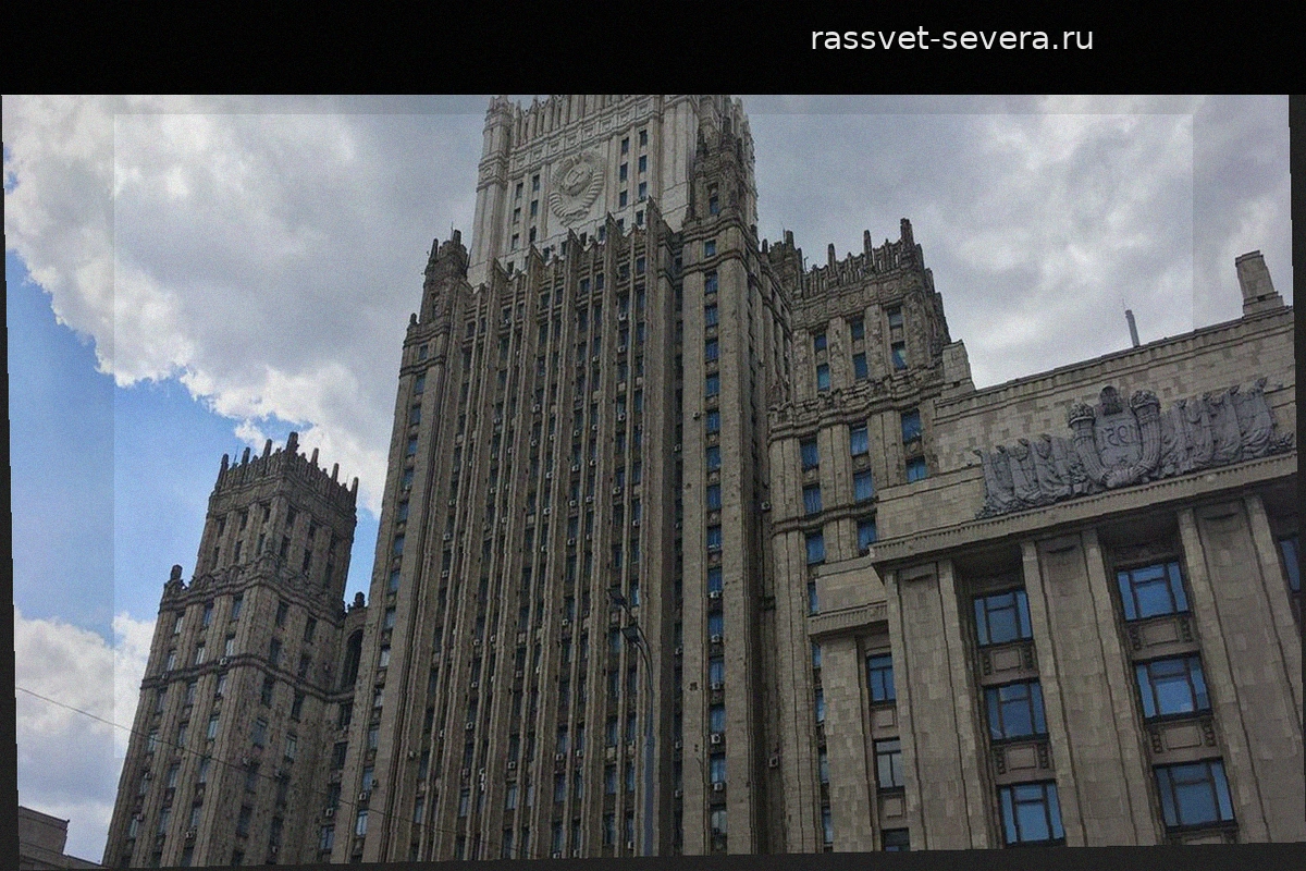 МИД России ознакомил дипломатический корпус с планом предстоящих деловых форумов