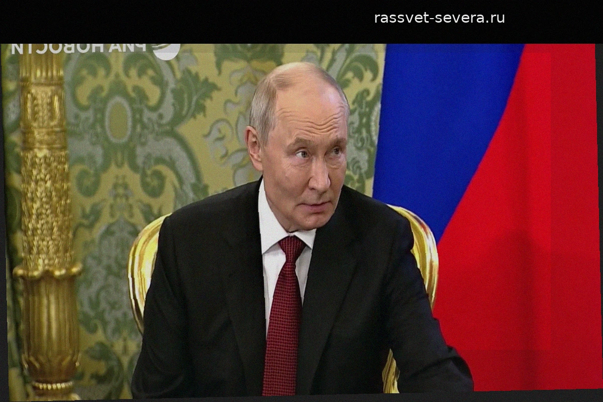 Владимир Путин предложил тост в честь президента Вьетнама То Лама