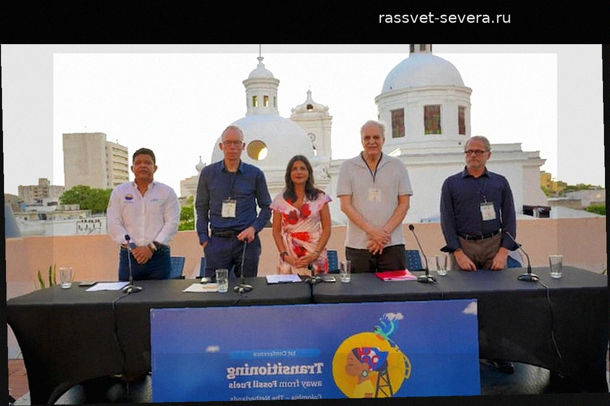 Учрежден первый международный научный совет по вопросам глобального энергоперехода