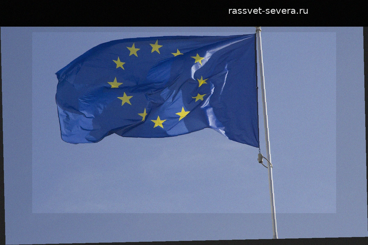 В Европарламенте призвали к суду над Зеленским после теракта в ЛНР
