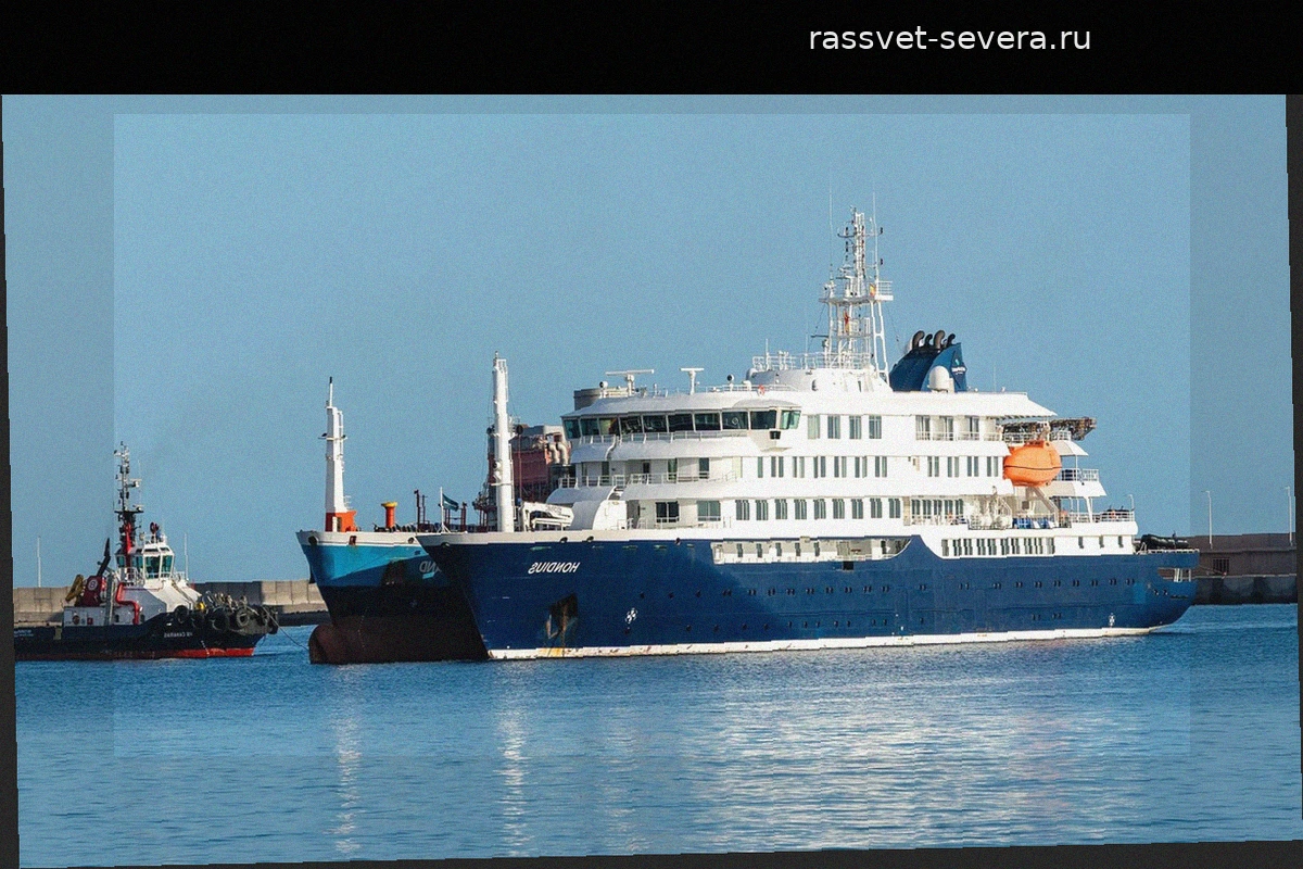 Круизный лайнер MV Hondius прибыл в Роттердам для дезинфекции после смертельной вспышки хантавируса
