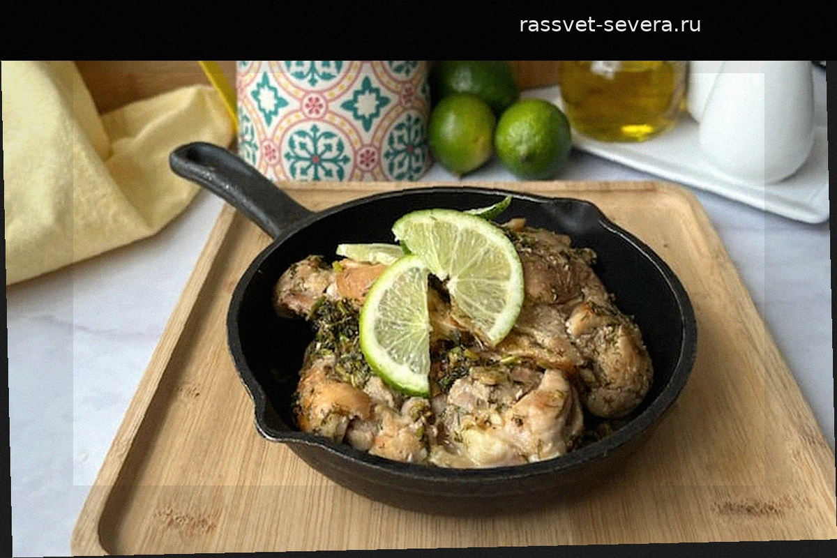 Рецепт нежного куриного чурраско с лимоном и кинзой