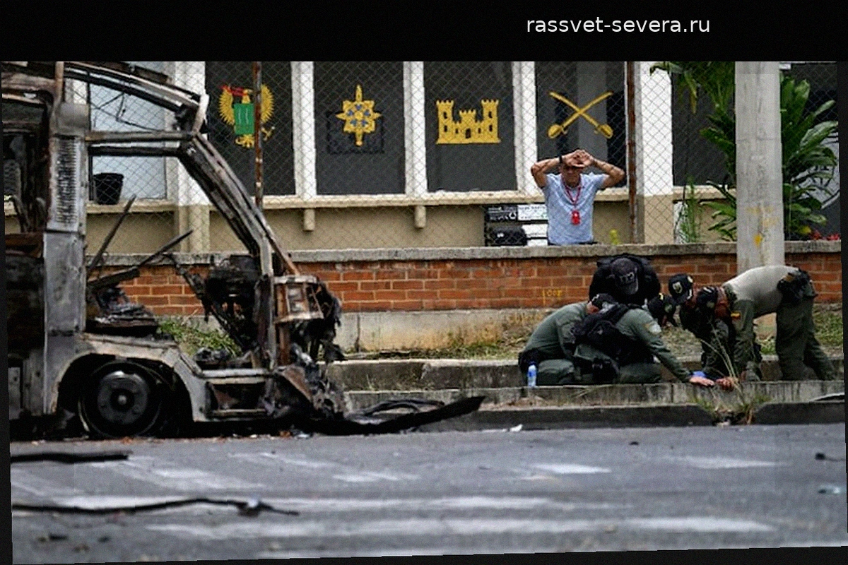 Волна террористических атак в Колумбии ставит под угрозу безопасность выборов