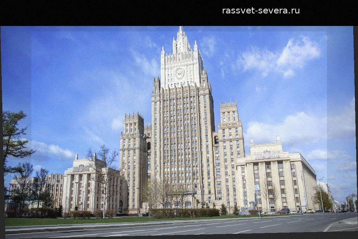 МИД РФ: Суверенитет России над Южными Курилами не подлежит сомнению