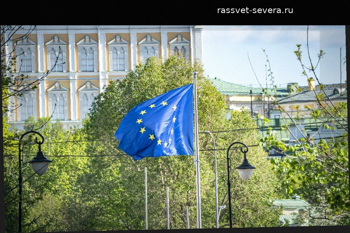 Марта Кос озвучила ожидаемые сроки начала переговоров о вступлении Украины в Евросоюз