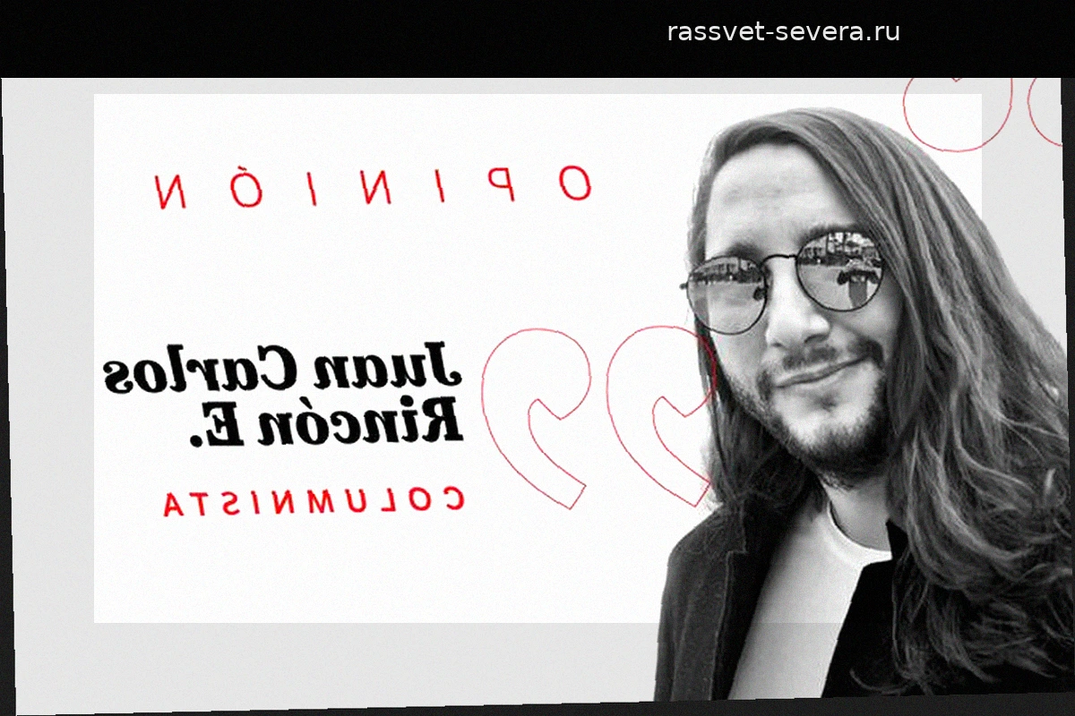 Миллионы «идиотов» на выборах: почему в Колумбии исчез политический диалог?