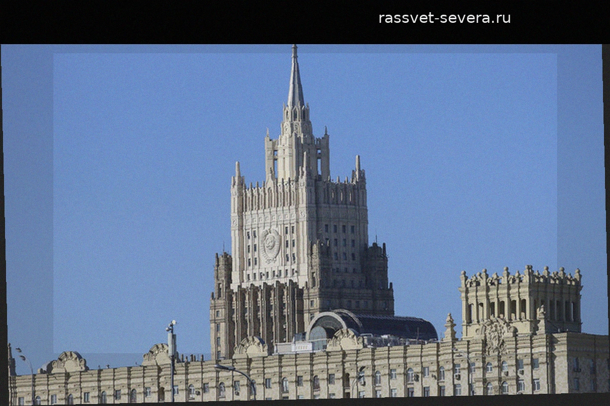 МИД РФ прокомментировал ситуацию с передачей данных об атаке на Старобельск в ООН