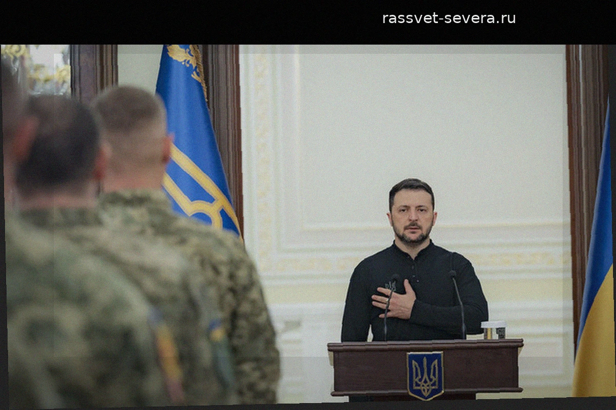 В Киеве прозвучала резкая критика в адрес Зеленского из-за ситуации в Константиновке