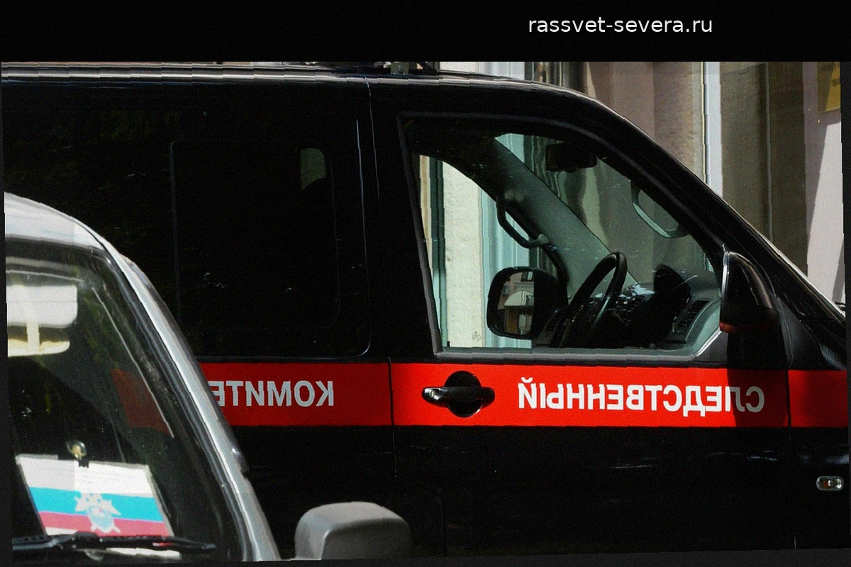 СК и прокуратура начали проверку из-за исчезновения туристов в крымской пещере