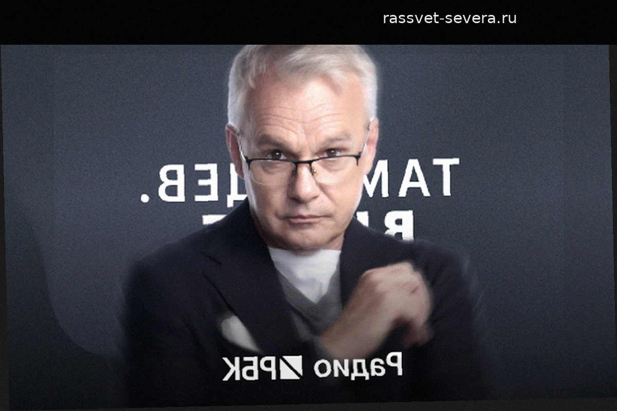 Четверть века «Дню радио»: Ростислав Хаит о секретах успеха и эволюции «Квартета И»