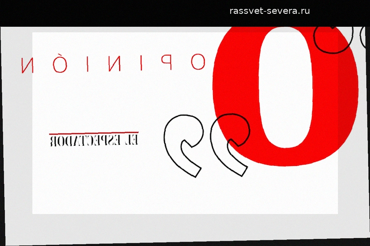 Цифровая осада: кто защитит наших детей в интернете?