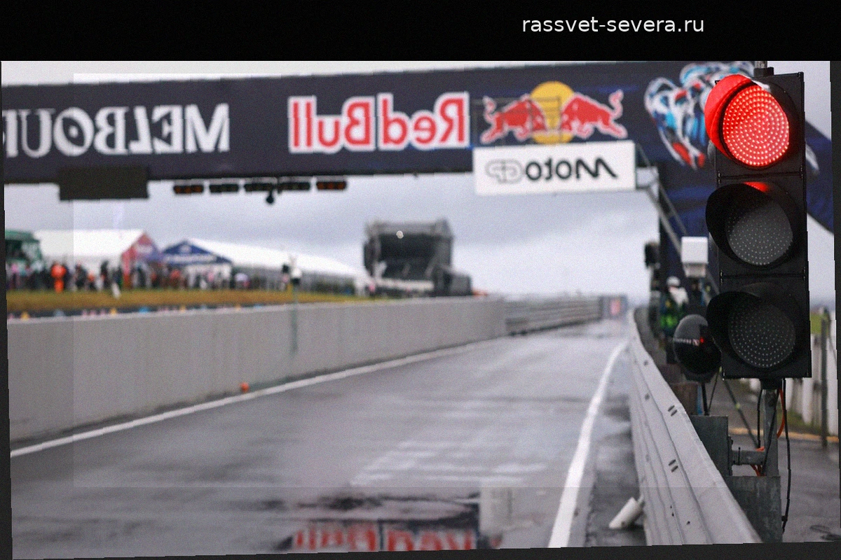 Филипп-Айленд остался без гонки: Гран-при Австралии MotoGP отменен