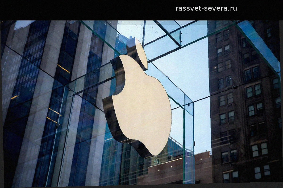 Apple начала судебную тяжбу с властями Британии по вопросам конфиденциальности