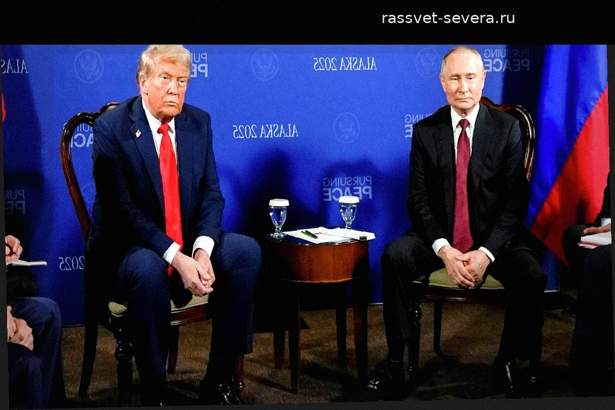 Стали известны подробности длительности переговоров Путина и Трампа
