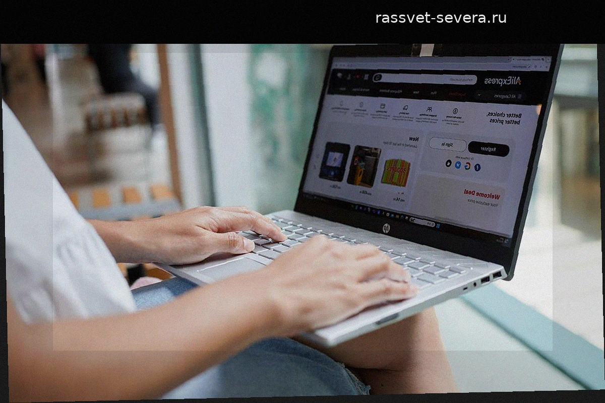 Еврокомиссия применила жесткие санкции к AliExpress из-за продажи подделок