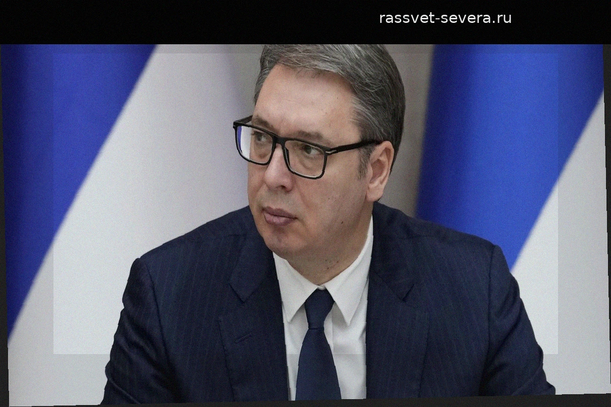 Александр Вучич: Рост цен на топливо подтверждает прогнозы о кризисе в Европе