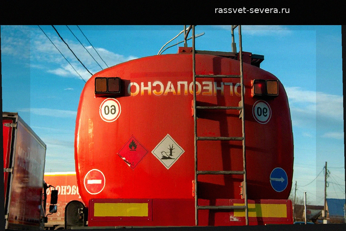 Логистические сложности стали причиной перебоев с топливом на заправках Кубани — ФАС