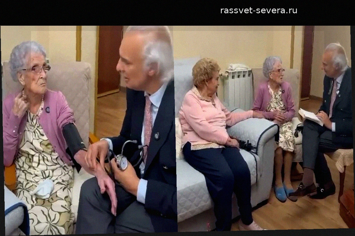 111-летняя Рехина: Как живет старейшая жительница Мадрида