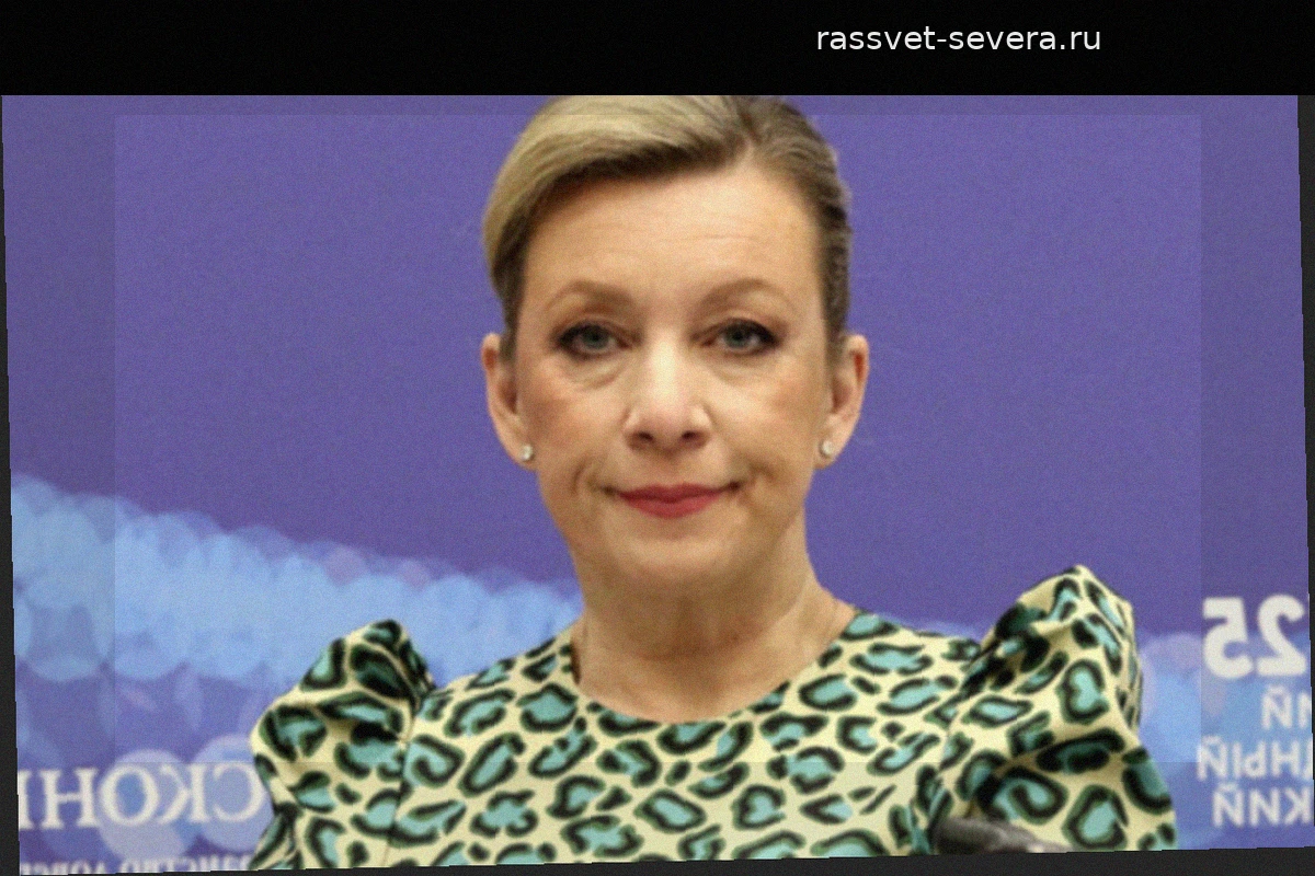 Захарова предупредила о риске глобальной катастрофы из-за атак на ядерные объекты Ирана