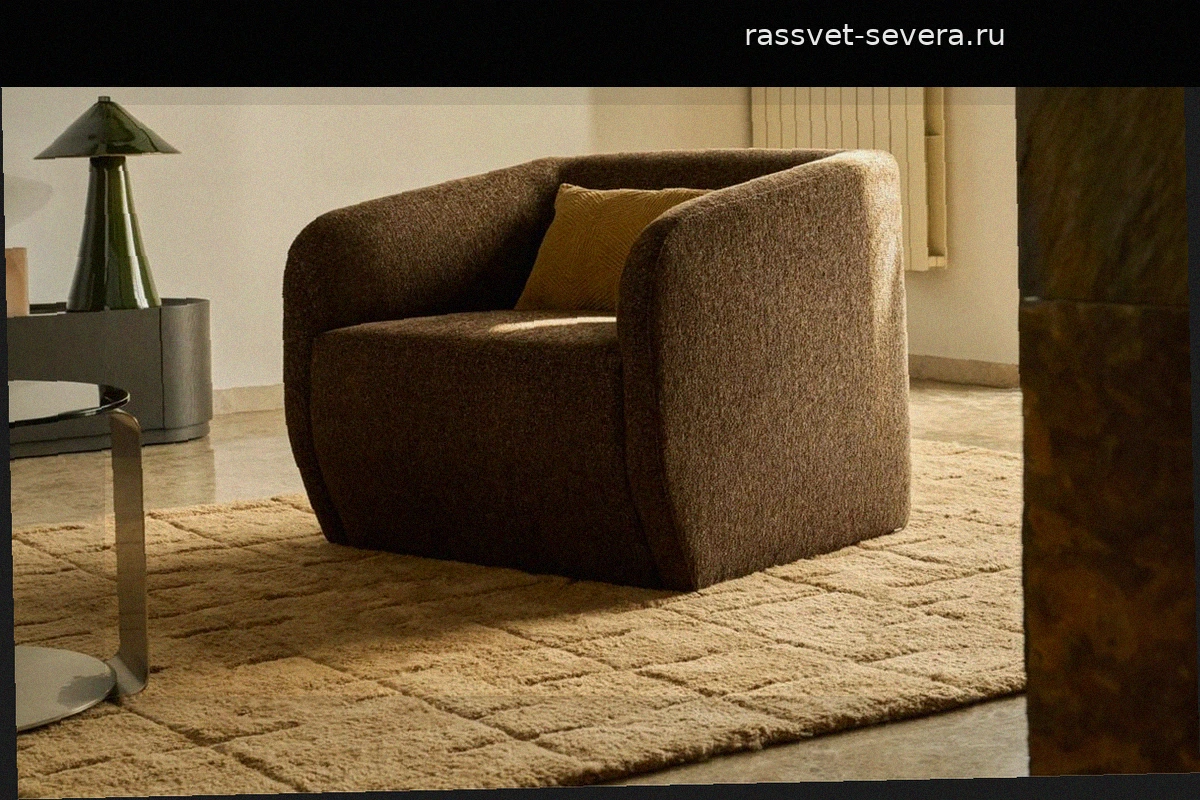Кресло Milare от Kave Home: идеальное сочетание уюта и современного дизайна