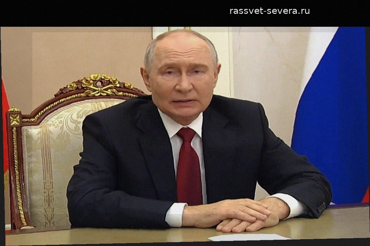 Владимир Путин обратился к нации перед выборами