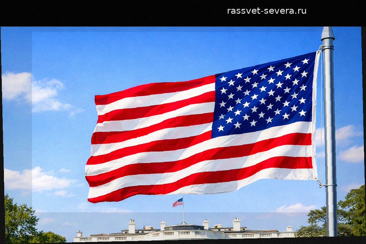 ФБР изучает случаи взлома систем водоснабжения в ряде штатов США