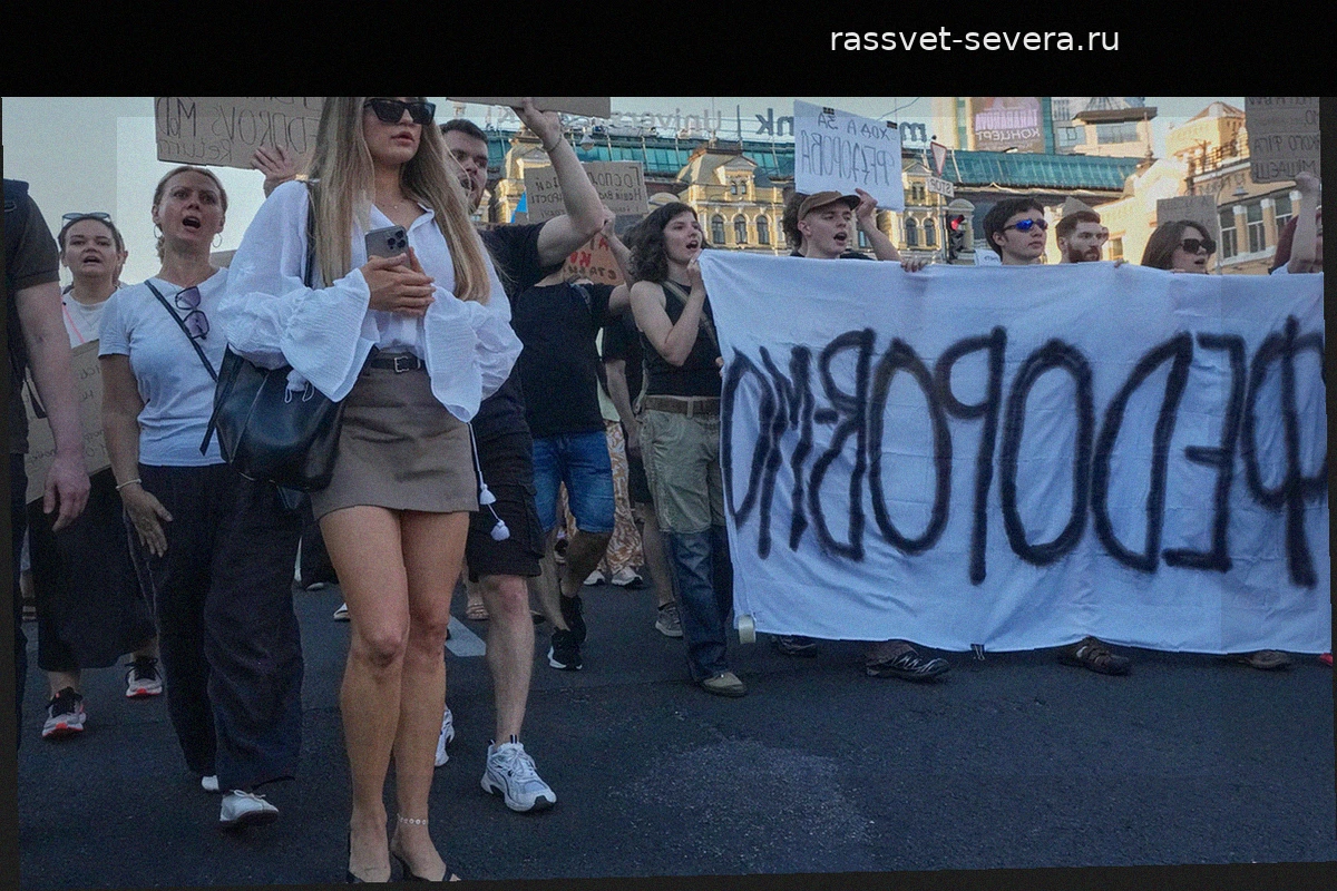 Политическая нестабильность в Киеве: угрожает ли Зеленскому утрата контроля?
