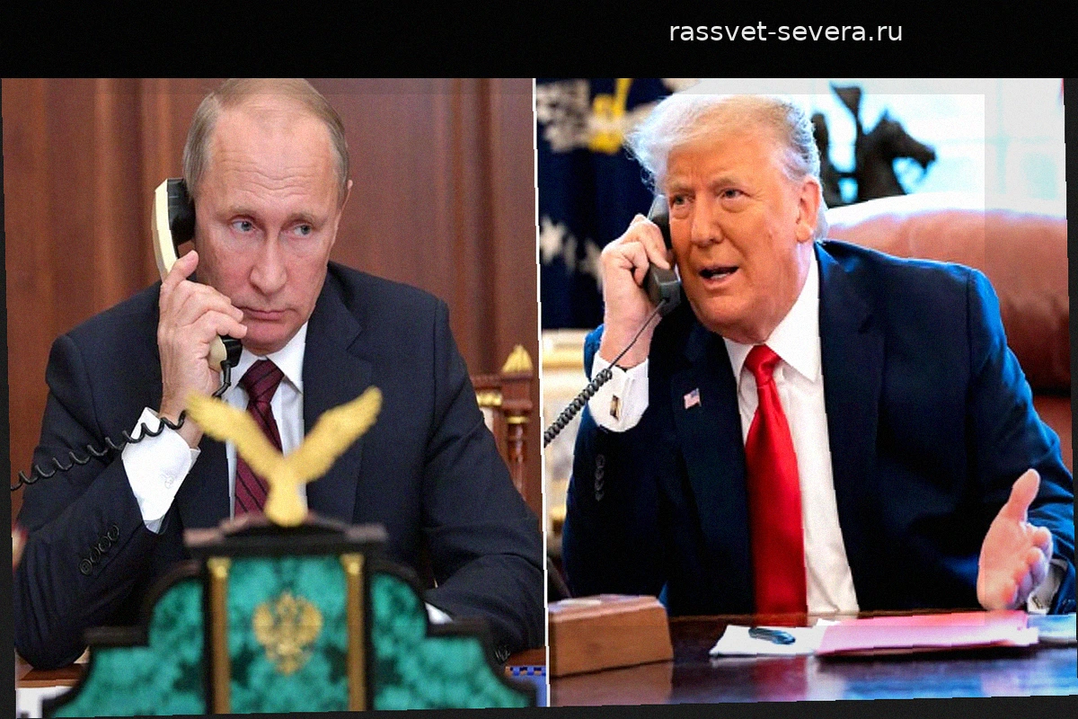 В графике Путина пока нет разговора с Трампом