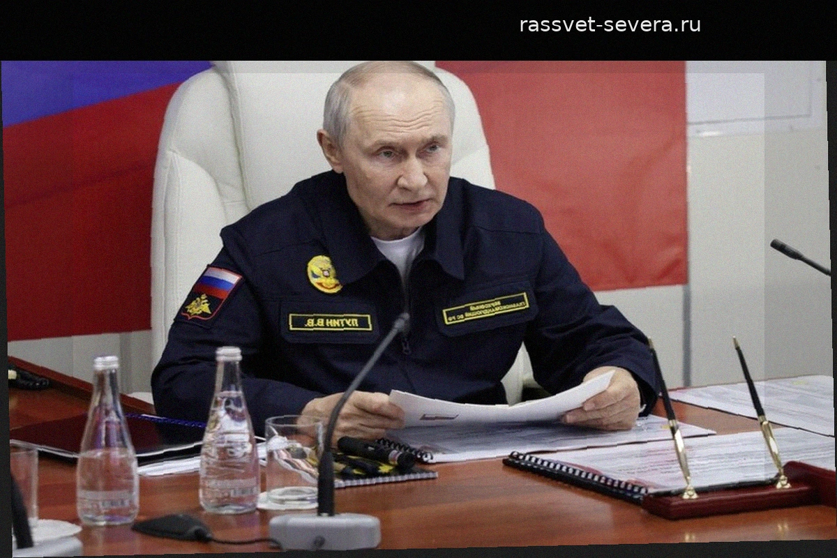Путин провел совещание по защите дальневосточных рубежей с командованием ТОФ