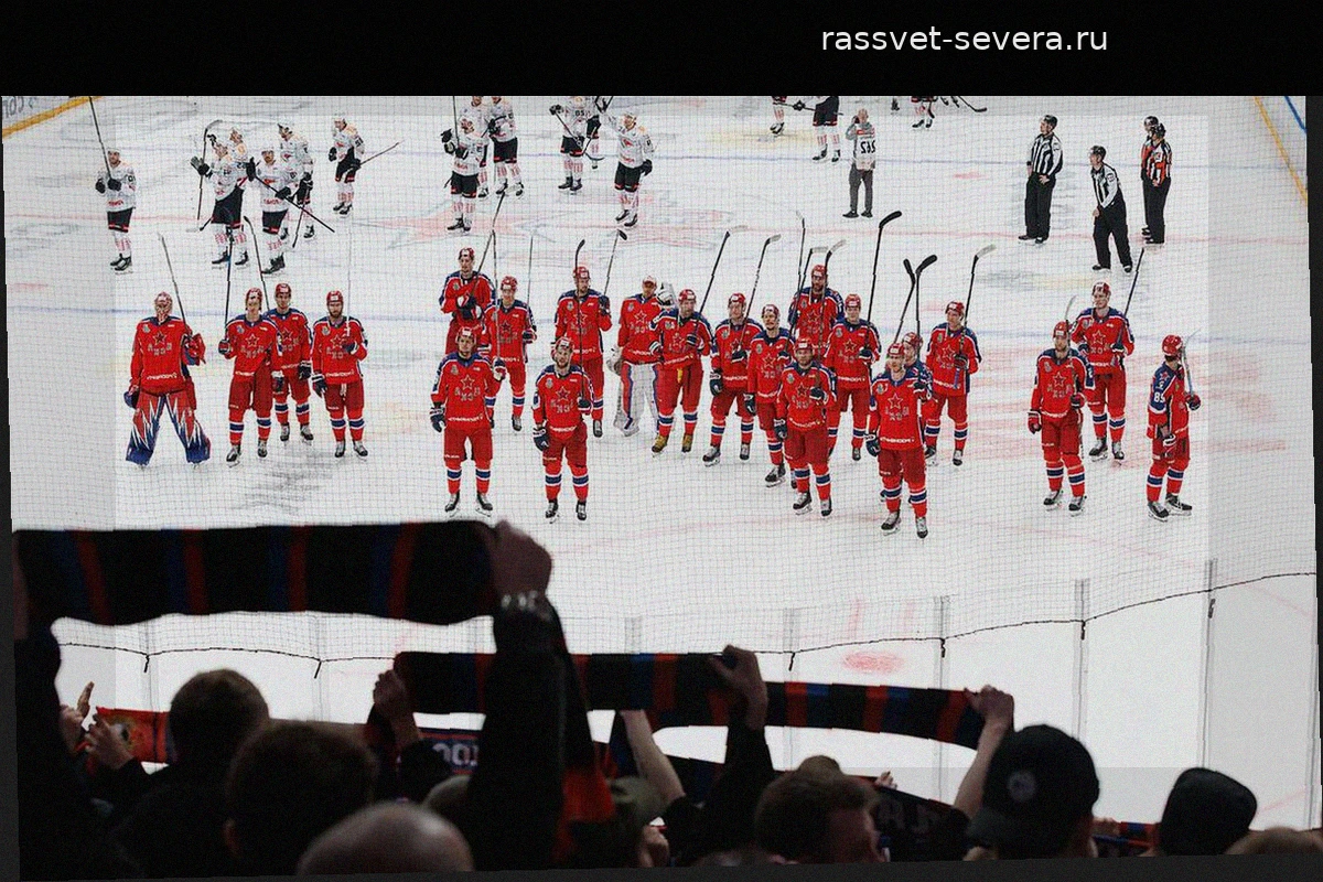 Руководство ЦСКА признало итоги сезона КХЛ неудовлетворительными