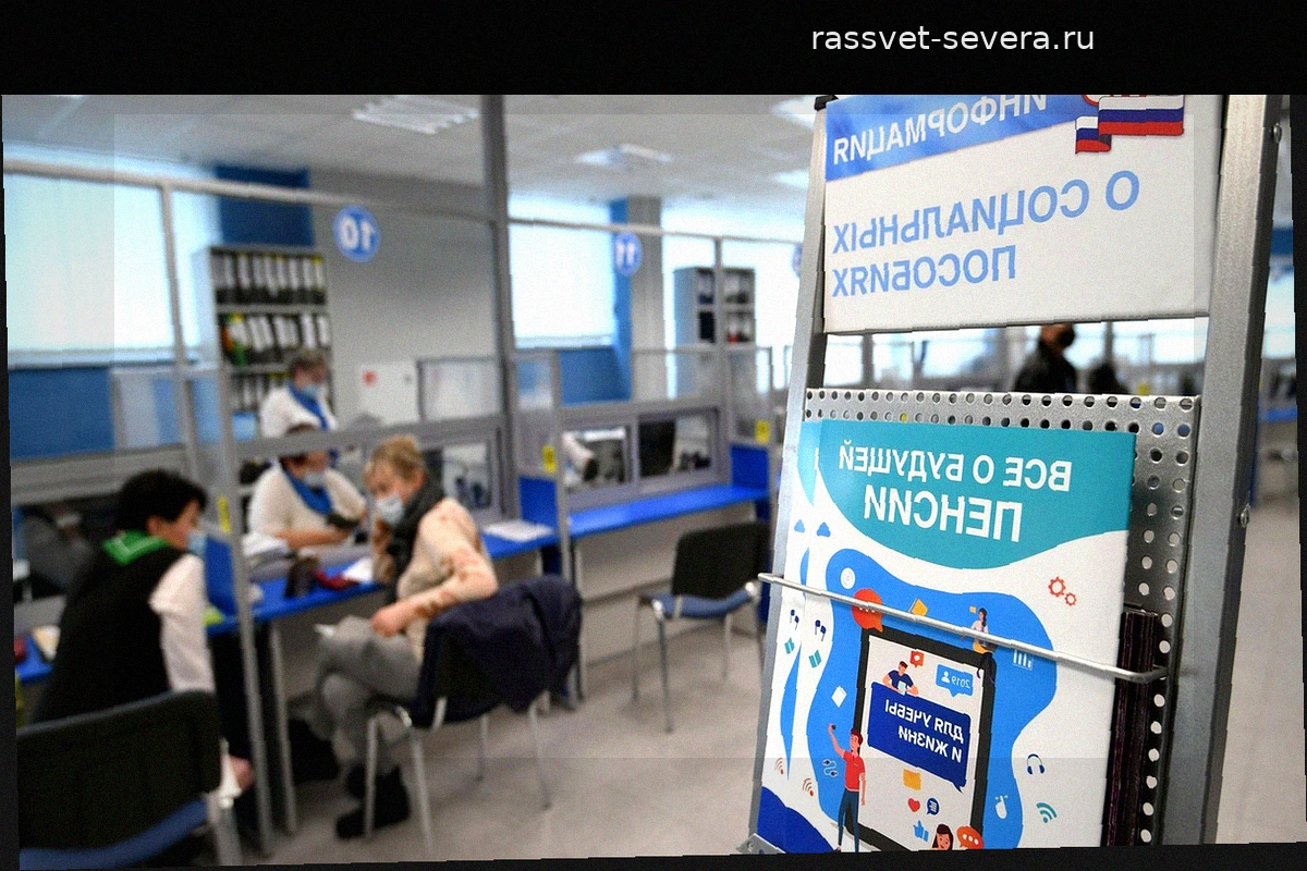 Какие периоды работы не будут учтены при расчете пенсионного стажа