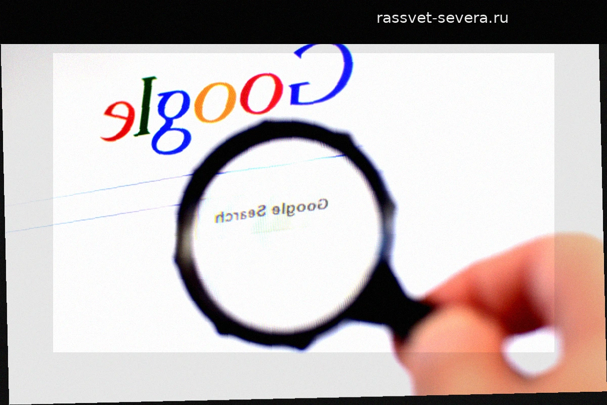 В Бразилии возобновили дело против Google за эксплуатацию новостного контента