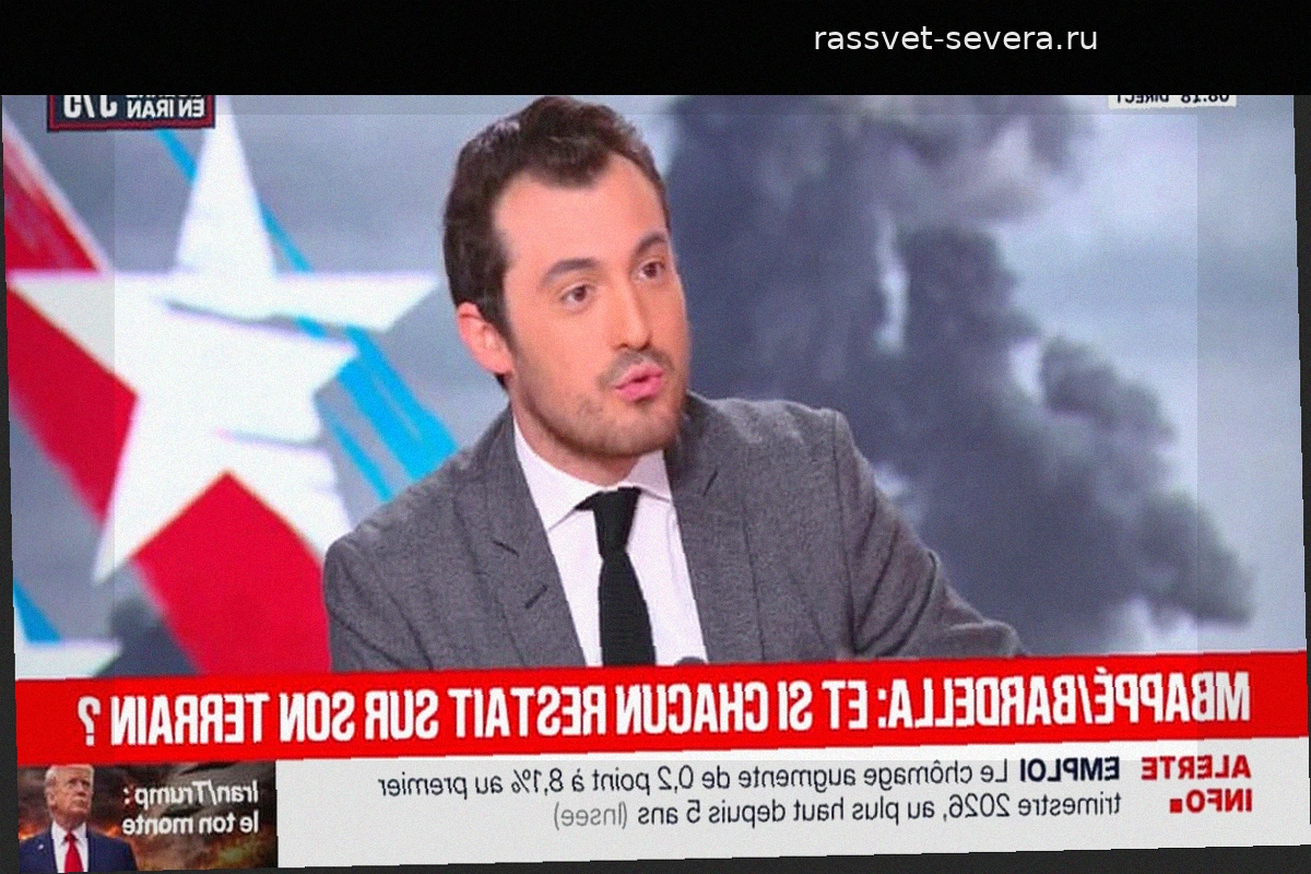 Конфликт Килиана Мбаппе и Жордана Барделлы: почему политик призвал футболиста не давать уроки французам?